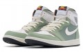 Jordan Air Jordan 1 High OG Vibe