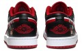 Jordan Air Jordan 1 Low