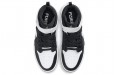 Jordan Air Jordan 1 FlyEase