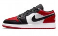 Jordan Air Jordan 1 Low TS GS