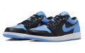 Jordan Air Jordan 1 Low "University Blue"