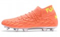 Puma Future 5.1 Netfit OSG FG