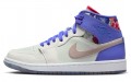 Jordan Air Jordan 1 Mid