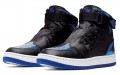 Jordan Air Jordan 1 Nova XX GS