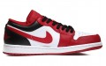 Jordan Air Jordan 1 Low