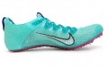 Nike Superfly Elite 2 'Hyper Jade'