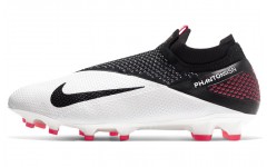 Nike Phantom Vision 2 Elite