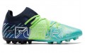 Puma Future Z 1.2 MG