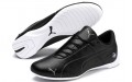 PUMA BMW MMS Future Cat Ultra