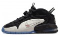 Social Status x Nike Air Max Penny 1 "Black"