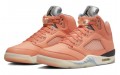 DJ Khaled x Jordan Air Jordan 5 "Crimson Bliss"