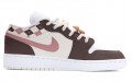 Jordan Air Jordan 1 Low GS