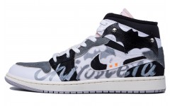 Jordan Air Jordan 1 Mid GS