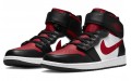 Jordan Air Jordan 1 Hi FlyEase