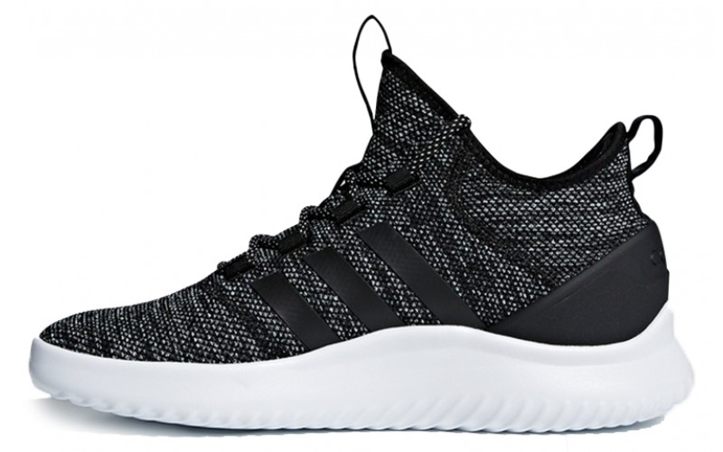 adidas neo Ultimate B-ball