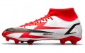 Nike Superfly 8 14 Academy CR7 FGMG