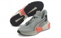 Puma Provoke Xt Pearl