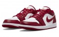 Jordan Air Jordan 1 low "cardinal"