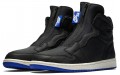 Jordan Air Jordan 1 High Zip Black Hyper Royal