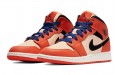 Jordan Air Jordan 1 Mid GS