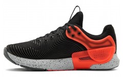 Under Armour Hovr Apex 2