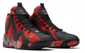 Reebok Kamikaze II Sonics Alternate