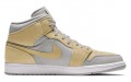 Jordan Air Jordan 1 Mid