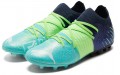 Puma Future Z 1.2 MG