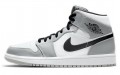 Jordan Air Jordan 1