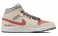 Jordan Air Jordan 1 Mid