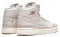 Jordan Air Jordan 1 Retro High Desert Sand (W)