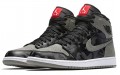 Jordan Air Jordan 1 Retro High Camo 3M Shadow