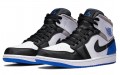 Jordan Air Jordan 1 Mid SE "Game Royal"