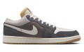 Jordan Air Jordan 1 Low