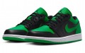 Jordan Air Jordan 1 Low "Lucky Green"