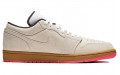 Jordan Air Jordan 1 Low Suede