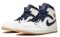 Jordan Air Jordan 1 Mid Jeter