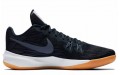 Nike Zoom Evidence 2