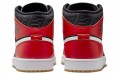 Jordan Air Jordan 1 Mid "Chiristmas" SE