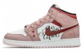 Jordan Air Jordan 1 Mid GS