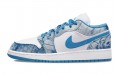 Jordan Air Jordan 1 Low GS