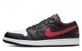 Jordan Air Jordan 1 Low