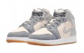 Jordan Air Jordan 1 Mid GS