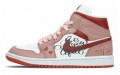 Jordan Air Jordan 1 Mid