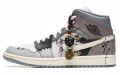 Jordan Air Jordan 1 LMid