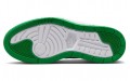 Jordan Air Jordan 1 Elevate Low "Lucky Green"