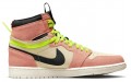 Jordan Air Jordan 1 high switch