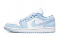 Jordan Air Jordan 1 low "aluminum" party