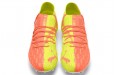 Puma Future 5.1 Netfit OSG FG