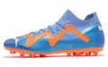 PUMA Future Pro MG